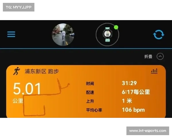 南京体育学院研发智能短跑跑道 实时捕捉运动员步频步幅数据提升训练精准度
