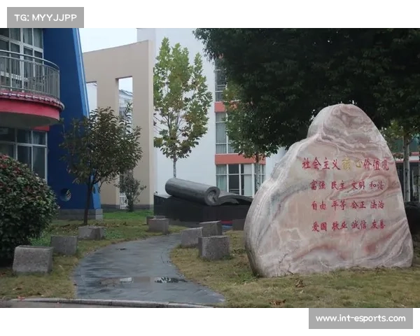 明德实验学校书记鲁江谈校园高尔夫:运动是涵养品格的生动课堂 明德实验学校书记鲁江谈校园高尔夫:运动是涵养品格的生动课堂